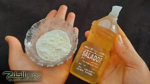 "بمكونين فقط جمالك هيبقى خلاب"... وكل البنات هيحسدوكي.. اخلطي النشا مع الخل لتحصلي على بشرة رائعة!!