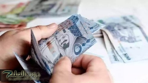 توجيه ملكي بزيادة رواتب المتقاعدين 500 ريال من نوفمبر ! اليك حقيقة الامر
