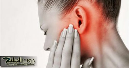 "مستحيل تروح لدكتور تاني ".. هل تعلم ماذا يحدث عند وضع البصل داخل الأذن بهذه الطريقة ؟!.. ضاع عمرك وانت متعرفش الحل السحري دا !!