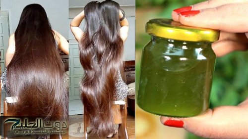 أسرع وصفة هندية لتطويل الشعر وتنعيمه وتكثيفه مكون سحري عجيب لنتائج رهيبة
