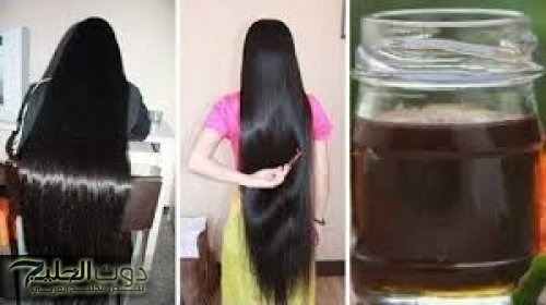 «ضاع عمرك وانت متعرفش حاجه عنها».... عشبة ربانية تطول شعرك للركبة وتقضي على الشيب كليا ولو كان الشعر كله ابيض