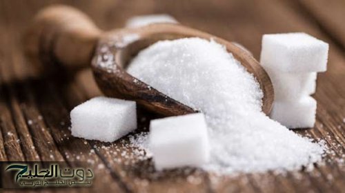 معجزة حقيقية ؟؟؟… هل الإكثار من تناول السكر يسبب مرض السكري؟ حسام موافي يكشف مفاجأة (فيديو)