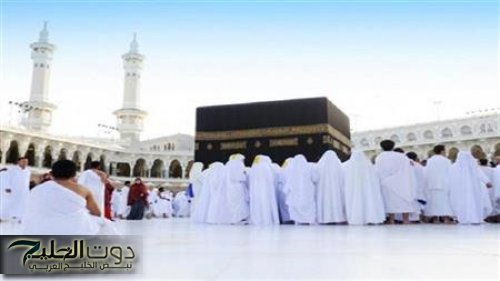 الاستعلام عن نتائج قرعة الحج 2025 عبر وزارة الداخلية المصرية وأهم الشروط المطلوبة