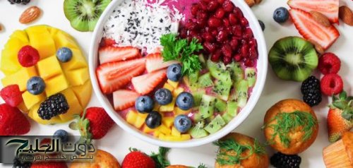 خبر "بديل البوتوكس!"...أطعمة غنية بالكولاجين تجعلك تبدو وكأنك في عمر العشرين وتفتح البشرة !!