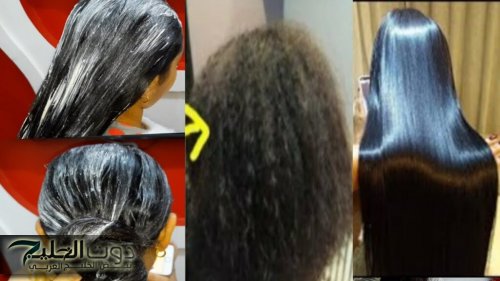 لن تصدقي مفعول ملعقة نشا لفرد الشعر الخشن المجعد في البيت أقوي من الكيراتين