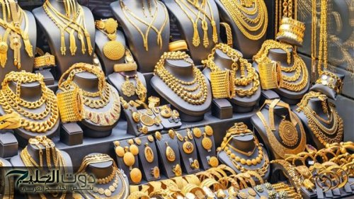 المعدن الأصفر في معاناة…إليكم أسعار الذهب في السعودية اليوم الثلاثاء ١٩ نوفمبر ٢٠٢٤