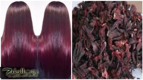 غيري مودك باللون ده.. طريقة صبغ الشعر باللون الأحمر الناري بمواد طبيعية والكل هينبهر بجمالك