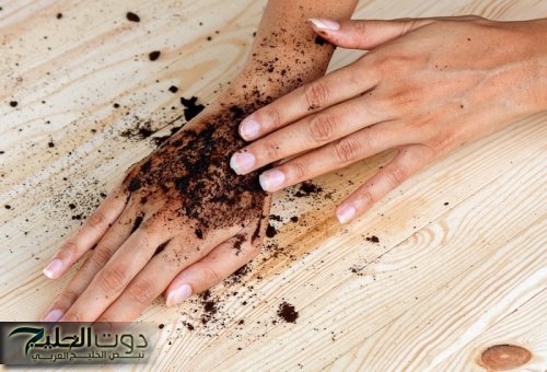 مقشر القهوة الجبار لتفتيح وتبييض الركب والأكواع وإزالة البقع السوداء نهائياً في دقائق معدودة