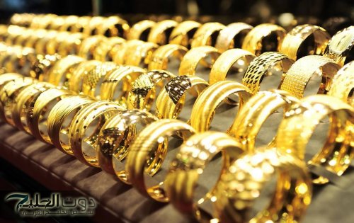 الاستقرار هو عنوان اليوم…إليكم أسعار الذهب في السعودية اليوم الأربعاء ٢٠ نوفمبر ٢٠٢٤