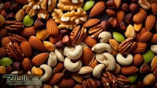 “خلي بالك فيها سم”.. احذر تناول هذا النوع من المكسرات به سموم فتاكة تؤدي للوفاة اوعي تأكله حتي لو هتموت من الجوع .. تعرف عليه قبل فوات الأوان