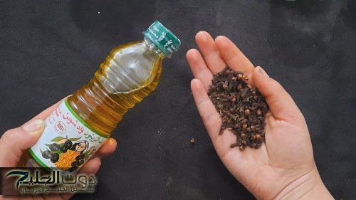 “جوزك مش هيبص بره ابدا!”.. ضعي وصفة زيت الزيتون على القرنفل علي هذا المكان من جسمك وتخلصي من أكبر مشكلة في حياتك .. حياتك هتتظبط بالميزان