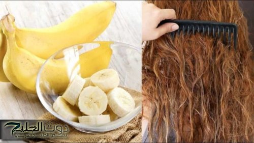 ناعم زبدة.. سر جمال الشعر الهندي طريقة عمل كيراتين الموز لفرد الشعر الخشن والمجعد هيبقي انسيابي بدون تشابك