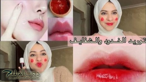 بدون بوتوكس.. طريقة عمل ماسك الخميرة لنفخ الخدود والتخلص من نحافة الوجه وشك هيبقي زي البدر