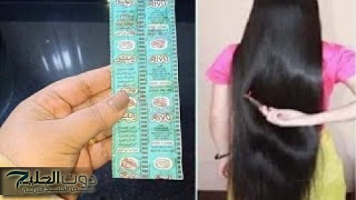 "يابخت ياللي عرفتيها من زمان".. بديل الكيراتين الكيميائي مكون سري برخص التراب في مطبخك ضعيه على الشامبو يجعل شعرك حرير وطويل وكثيف وانبات الفراغات بسرعة صاروخ!!