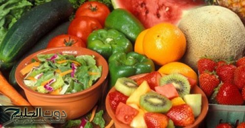 معجزة حقيقية... خضار يساعد في خفض الكوليسترول الضار الموجود بالدم...تعرف عليه وتناوله بانتظام...ودع الكوليسترول العالي!!