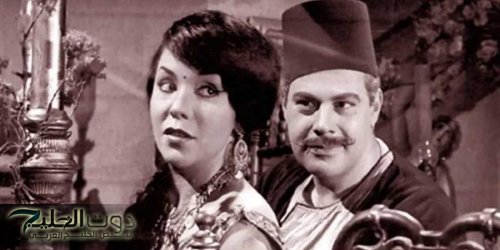 اليوم.. عرض فيلم ”بين القصرين” ضمن كلاسيكيات مصرية مرممة بمهرجان القاهرة