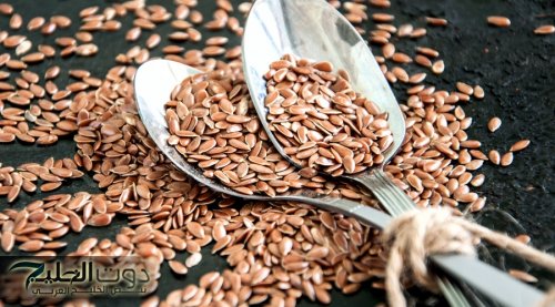 هتخسي بدون ريجيم..بذور صغيرة في المنزل...هتساعدك في حرق الدهون..هتخسي بدون ما تحسي...انسي الحرمان من الأكل!!