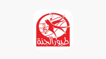 تردد قناة طيور الجنة 2024 Toyor Baby TV القناة المجانية المفتوحة نايل سات