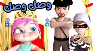 “خليهم يتسلوا واخلص من زنهم!!”.. تردد قناة وناسة بيبي الجديد 2024 على نايل سات وعرب سات لمتابعة اجمل مغامرات لولو واغانيها