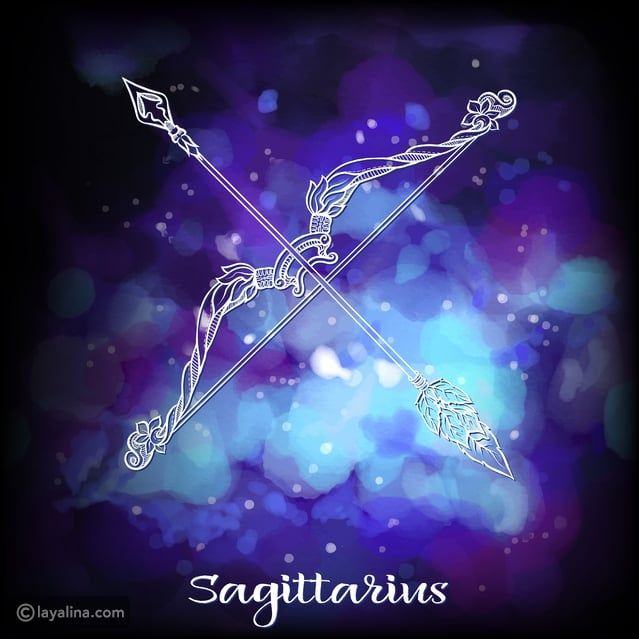 مشاهير برج القوس