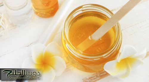 اضمن وارخص من الليزر.. بمعلقة نشأ وعسل تخلصي من شعر الجسم بدون الم.. جربي ومش هتندمي