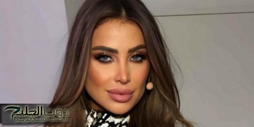 أنابيلا هلال تفاجئ المتابعين بهذا الفستان الغريب و جمالها يسحرهم
