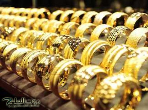 لا جديد في  سعر المعدن الأصفر…إليكم أسعار الذهب في السعودية اليوم الأحد ١ ديسمبر ٢٠٢٤