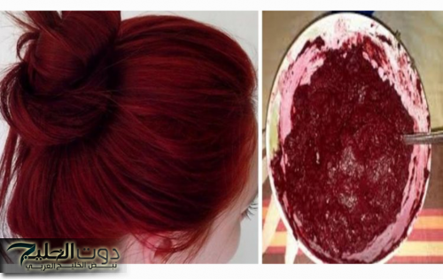 طريقة صبغ الشعر باللون الأحمر الناري بمكونات من المنزل