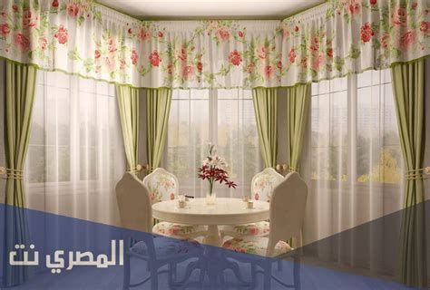 تفسير الستائر في المنام وتفسير رؤية الستارة في الحلم بالتفصيل