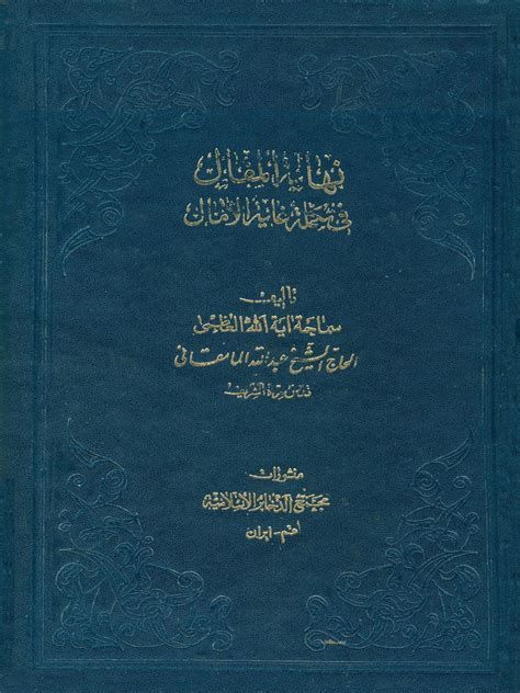 اسعار مكيفات جري سبليت 2025 في السعودية