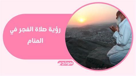 تفسير الحنطور في المنام رؤية ركوب حنطور في الحلم