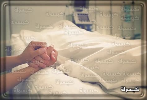 تفسير الحلم بالميت أنه حي