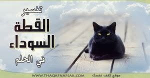 تفسير الجرح في الحلم رؤيا انجرحت في المنام