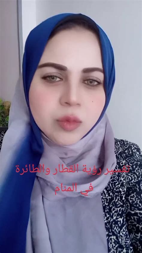 تفسير الرافعه في الحلم معنى الرافعات في المنام