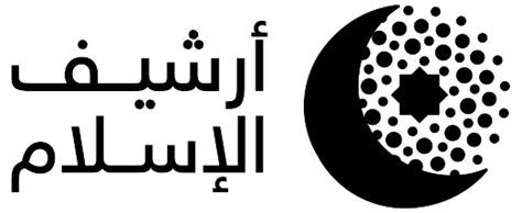 تفسير الحلم باسم زايد