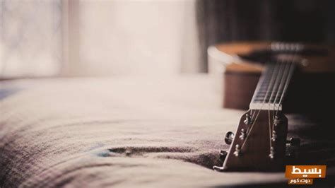 تفسير الجيتار في الحلم رؤية جيتار في المنام