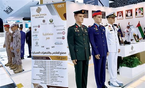 تفسير الزي العسكري في الحلم ملابس الجيش في المنام