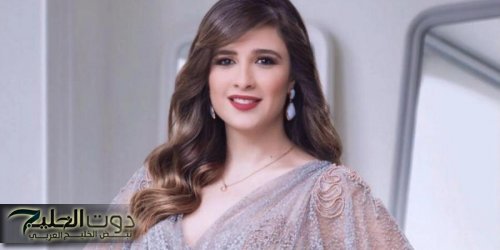 ياسمين عبد العزيز تعود بمسلسل "وتقابل حبيب" في رمضان 2025