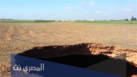 تفسير الحفره في المنام و السقوط في الحفرة في الحلم