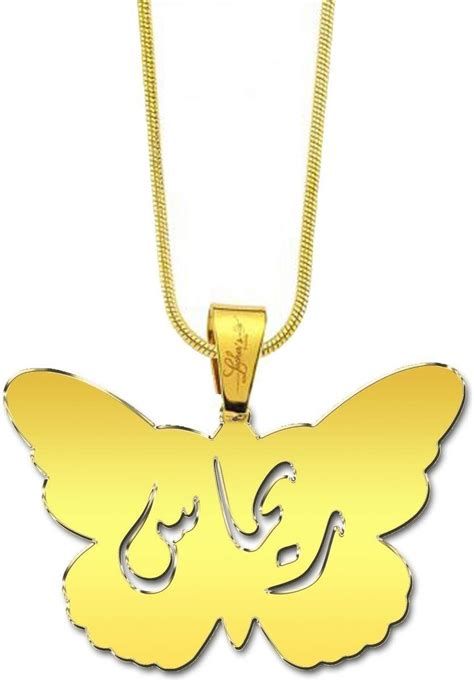 تفسير اسم علي في الحلم صور اسم علي