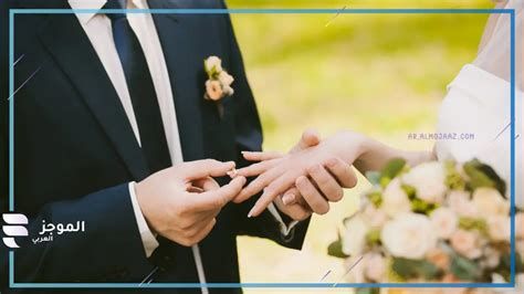 تفسير الترمس في الحلم رؤيا اكل ترمس في المنام