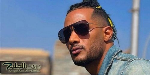العرب محمد رمضان يعلق على خلافه مع هذا الفنان