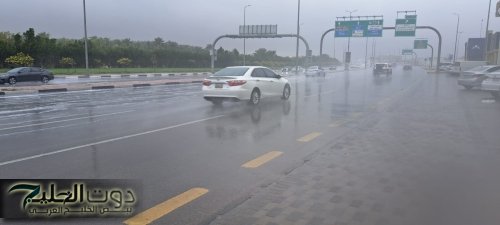 أمطار وصواعق رعدية على عدد من مناطق المملكة العربية السعودية