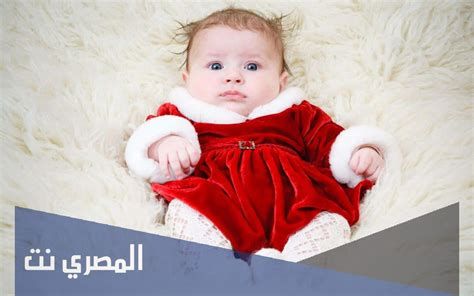 تفسير البنت في الحلم رؤية الصبيه في المنام