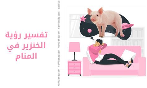 تفسير البيع و الشراء في المنام رؤية بيع و شراء في الحلم