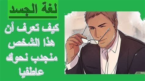 تفسير الانتحار في المنام ومعني رؤية حلمت اني انتحر