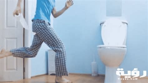 تفسير التبول في الحلم رؤيا البول في المنام لابن سيرين