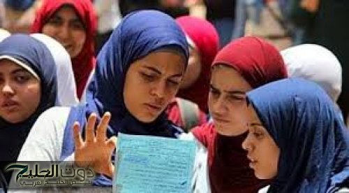 صدمة للملايين… هل تعرف ماهو جمع كلمة {سكر} التي حيرت كل طلاب الثانوية العامة والمدرسين؟ مش هتصدق الإجابة