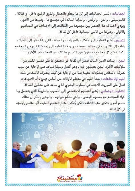 السياحة في نيو هيفن أجمل 4 معالم سياحية وأفضل الفنادق