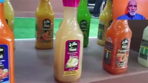 الفاكهة الممنوعة لمرضى أنيميا الفول